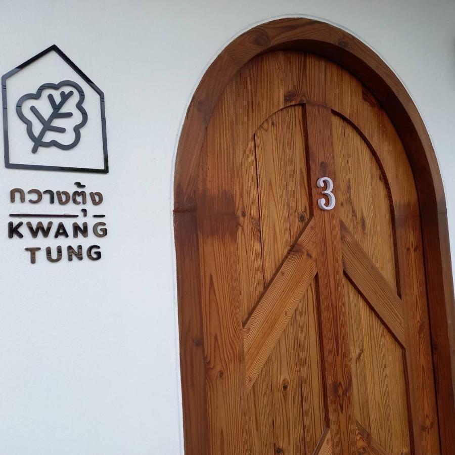 Sleep Sleep Suanphak Hotel Bangkok Luaran gambar