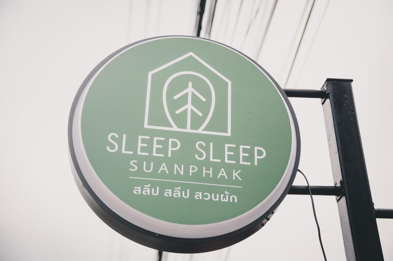 Sleep Sleep Suanphak Hotel Bangkok Luaran gambar